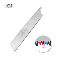 日式锯子三倍锯快速木板手工锯硬木园林双面细齿多功能木工工具|GT-638刀片