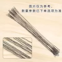 拉花锯手工线锯 多功能曲线锯diy木工工具钢丝锯万用手拉锯子家用|50厘米拉花锯条10根（无锯架）
