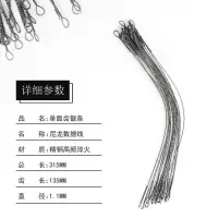 手工拉花锯条钢丝锯条木工锯条多面单面线锯条雕花锯条300mm锯条|单面齿30根