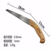 手工锯子木工锯拉花锯细齿迷你鸡尾锯伐木锯子园林果树锯户外工具|升级款细齿锯-无壳