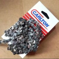 电链锯链条汽油锯16寸18寸20寸导板锯链伐木链条链板|油锯20寸76节38刀卡顿