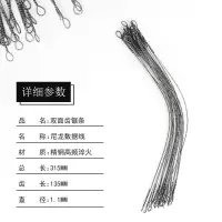手工拉花锯条钢丝锯条木工锯条多面单面线锯条雕花锯条300mm锯条|多面齿30根