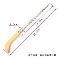 鸡尾锯细齿墙板小手工锯木工锯石膏扳天花扳锯园林园艺户外修枝锯|木手柄锯