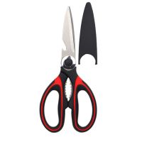 强力厨房剪鸡骨剪食物剪家用剪多功能剪全不锈钢剪刀|黑红色剪刀[1个装]