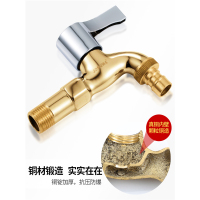 不锈钢全铜洗衣机专用4分水龙头加长拖把池单冷快开家用一进二出