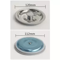 厨房洗菜盆塞子不锈钢水池水槽盖子洗碗盆下水器塞头洗衣槽密封盖|加厚120毫米不锈钢盖子