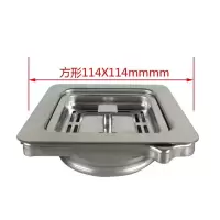 水槽下水口变径器140/160/180垃圾处理器配件洗菜盆提篮变径圈|方形114x114