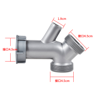厨房洗菜盆下水管洗碗池配件水槽净水器溢水接三通口四通头|垃圾下水管部件