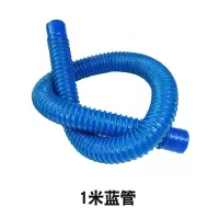 塑料下水器老式陶瓷盆水槽拖把池洗菜池防臭下水管水池下水器套装|1米下水软管