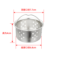 厨房洗菜盆下水管洗碗池配件水槽净水器溢水接三通口四通头|提篮