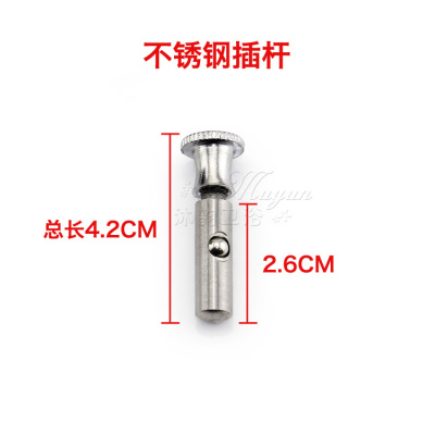 水槽菜盆下水器配件厨房水槽盖子老式落水器洗菜盆塞子漏斗过滤网|不锈钢插杆