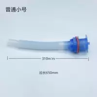 老式陶瓷水池水槽塑料下水器落水头洗衣柜拖把池厨房洗菜池下水管|普通小号