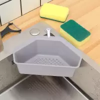 厨房水槽三角沥水篮洗碗池塑料置物架抹布滤水挂篮厨房用品沥水袋|升级款[灰色]