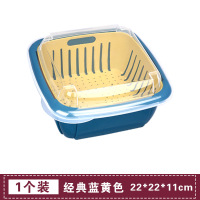 双层洗菜盆沥水篮带盖厨房家用洗水果蓝洗菜篮塑料保鲜盒冰箱收纳|蓝黄1个装
