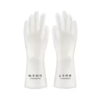 水槽沥水篮三角厨房可挂式蔬菜水果皮垃圾过滤海绵塑料漏水收纳筐|防割防烫手套白色加长文字33CM
