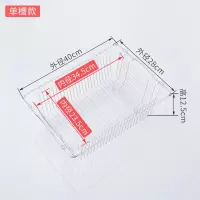 厨房水槽沥水篮不锈钢过滤筐水池汲水架餐具盆框蓝网洗碗水网漏水|单槽款内径[23.5*34.5]外径[28*40]