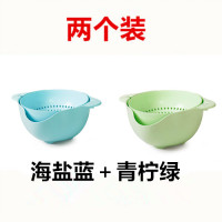 双层旋转沥水篮洗菜神器厨房家用洗菜盆沥水盆洗水果盘淘米盆|麦纤维大号青柠绿+海盐蓝(加厚款)