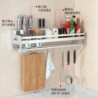 304不锈钢厨房置物架壁挂式免打孔调料用品家用大全筷子收纳挂架