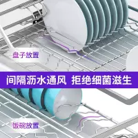 拉篮厨房橱柜304不锈钢双层抽屉式碗架碗篮碗柜碗碟收纳架家用