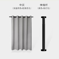浴室防水浴帘套装免打孔加厚防霉卫生间淋浴房洗澡挂帘北欧|灰色(帘+黑杆) 适用1-1.2m宽(帘1.8m*高1.8m)