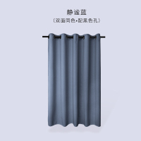 浴室防水浴帘套装免打孔加厚防霉卫生间淋浴房洗澡挂帘北欧|静谧蓝(单帘) 适用1.2-1.4m宽(帘2.0m*高2.0m