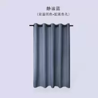 浴室防水浴帘套装免打孔加厚防霉卫生间淋浴房洗澡挂帘北欧|静谧蓝(单帘) 适用1.2-1.4m宽(帘2.0m*高2.0m