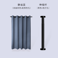 浴室防水浴帘套装免打孔加厚防霉卫生间淋浴房洗澡挂帘北|静谧蓝(帘+黑杆) 适用1.6-1.8m宽(帘2.4m*高1.8m