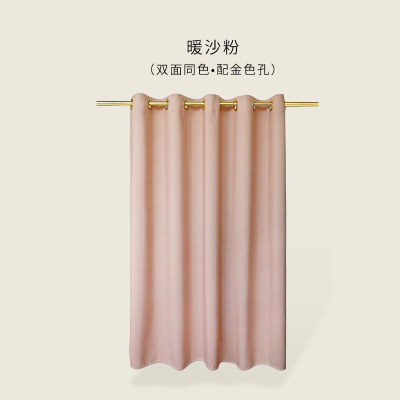 浴室防水浴帘套装免打孔加厚防霉卫生间淋浴房洗澡挂帘北|暖沙粉(单帘) 适用1.2-1.4m宽(帘2.0m*高1.8m