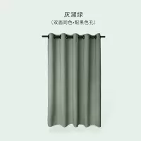 浴室防水浴帘套装免打孔加厚防霉卫生间淋浴房洗澡挂帘北|灰湖绿(单帘) 适用1.2-1.4m宽(帘2.0m*高1.8m