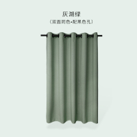 浴室防水浴帘套装免打孔加厚防霉卫生间淋浴房洗澡挂帘北|灰湖绿（单帘） 适用1.4-1.6m宽（帘2.2m*高2.0m