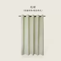 浴室防水浴帘套装免打孔加厚防霉卫生间淋浴房洗澡挂帘北|松绿（单帘） 适用1.8-2.1m宽（帘2.8m*高2.0m
