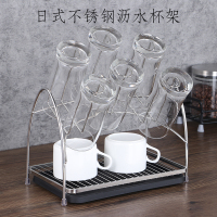 杯架子置物架玻璃杯架倒挂杯子收纳水杯架挂架创意沥水杯架茶杯架
