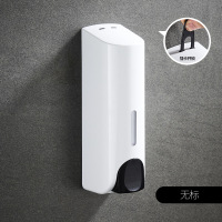 酒店壁挂式皂液器免打孔皂液盒宾馆洗发水沐浴液盒家用皂液机双挂|钢琴白/无标[打孔/免打孔皆可]