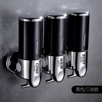 酒店宾馆家用皂液器卫生间洗手液瓶子按压浴室洗发水沐浴露盒壁挂|星级酒店黑色+三头皂液器[打孔/免打孔皆可]