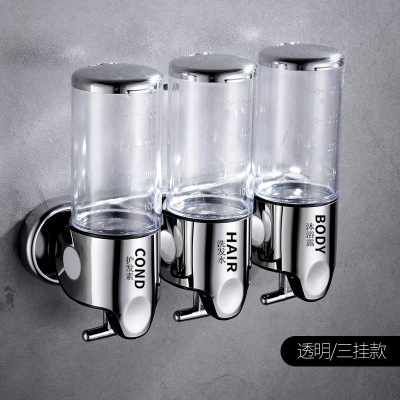 酒店宾馆家用皂液器卫生间洗手液瓶子按压浴室洗发水沐浴露盒壁挂|星级酒店透明+三头皂液器[打孔/免打孔皆可]
