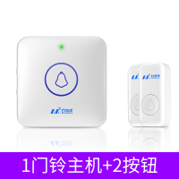 门铃无线家用超远距离防水电子门玲遥控智能老人病人呼叫器|[防水款]2按钮+1主机(不怕雨淋)