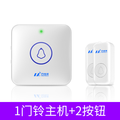 门铃无线家用超远距离防水电子门玲遥控智能老人病人呼叫器|[防水款]2按钮+1主机(不怕雨淋)