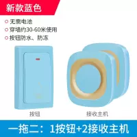 不用电池门铃无线家用远距离电子遥控老人呼叫器防水智能自发电款|新款蓝色一拖二(1个按键+2个响铃)