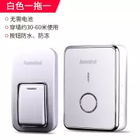 不用电池门铃无线家用远距离电子遥控老人呼叫器防水智能自发电款|白色一拖一(1个按键+1个响铃)