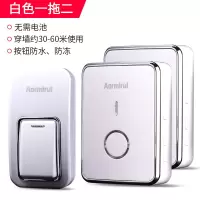 不用电池门铃无线家用远距离电子遥控老人呼叫器防水智能自发电款|白色一拖二(1个按键+2个响铃)