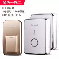 不用电池门铃无线家用远距离电子遥控老人呼叫器防水智能自发电款|金色一拖二(1个按键+2个响铃)