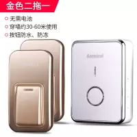 不用电池门铃无线家用远距离电子遥控老人呼叫器防水智能自发电款|金色二拖一(2个按键+1个响铃可以区分前后门)