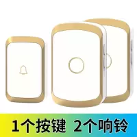 门铃无线家用智能超远距离电子遥控门玲一拖一拖二老人病人呼叫器|金色[1个按键+2个响铃]