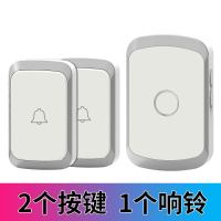门铃无线家用智能超远距离电子遥控门玲一拖一拖二老人病人呼叫器|银色[2个按键+1个响铃]