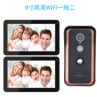 无线wifi别墅可视对讲门铃智能家用门钟通话电子门禁系统摄像头|9寸高清按键有线WIFI一拖二(一拖一+1无线屏)