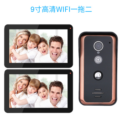 无线wifi别墅可视对讲门铃智能家用门钟通话电子门禁系统摄像头|9寸高清按键有线WIFI一拖二(一拖一+1无线屏)