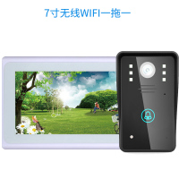 无线wifi别墅可视对讲门铃智能家用门钟通话电子门禁系统摄像头|7寸无线WIFI一拖一