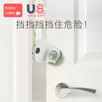 防夹手门挡门阻 宝宝门卡安全门夹防风门塞儿童硅胶门档