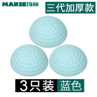免打孔门吸硅胶门碰防撞门挡门阻器防盗门门碰卫生间门顶加厚墙吸|[加厚3只]蓝色 其他