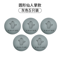 免打孔门吸硅胶门碰防撞门挡门阻器防盗门门碰卫生间门顶加厚墙吸|[圆仙人掌5只]灰色 其他